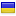 oceanplaza.com.ua server is located in Ukraine